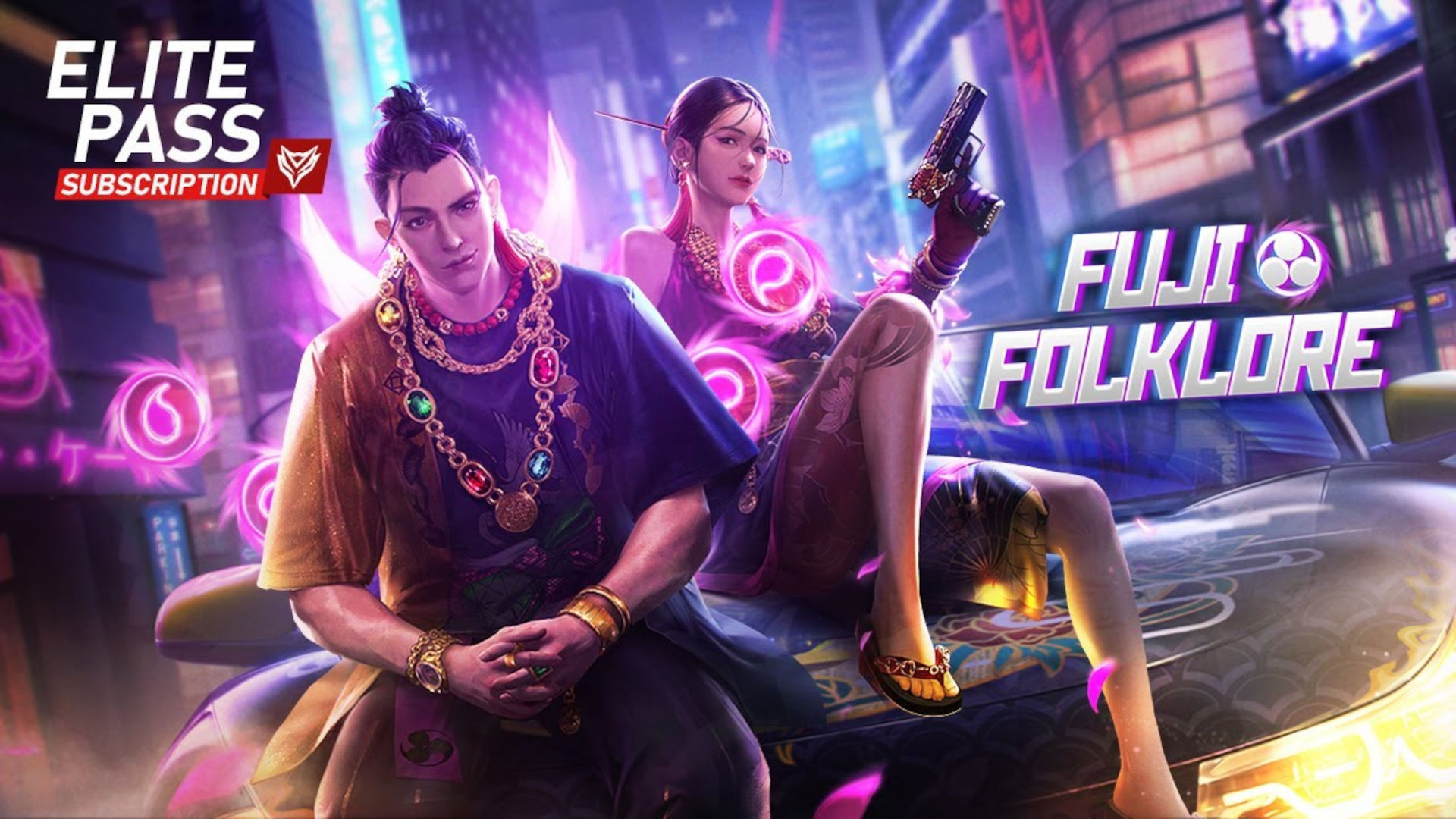 gerena free fire