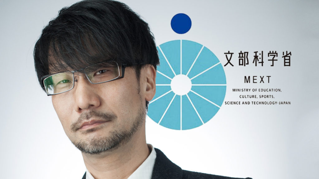 Hideo Kojima