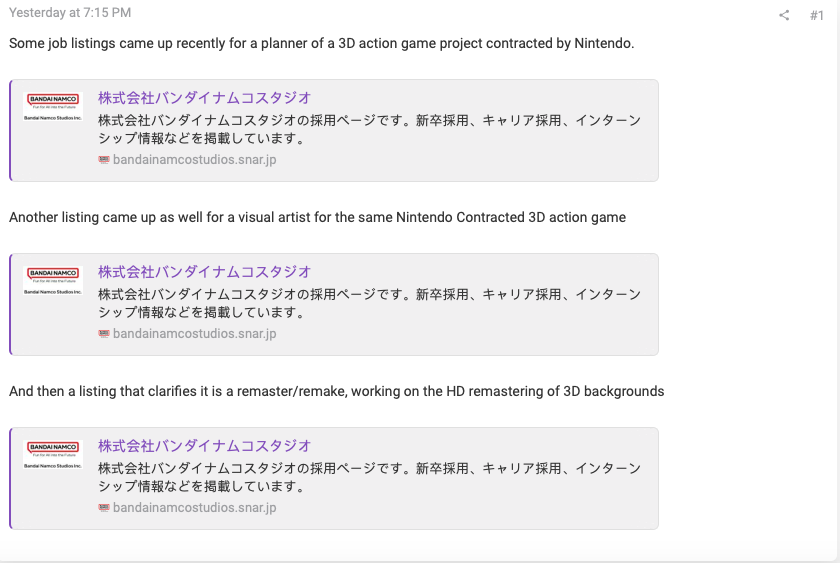 Nintendo habría contratado a Bandai Namco para el desarrollo de un remake o remaster de un juego de acción tridimensional.